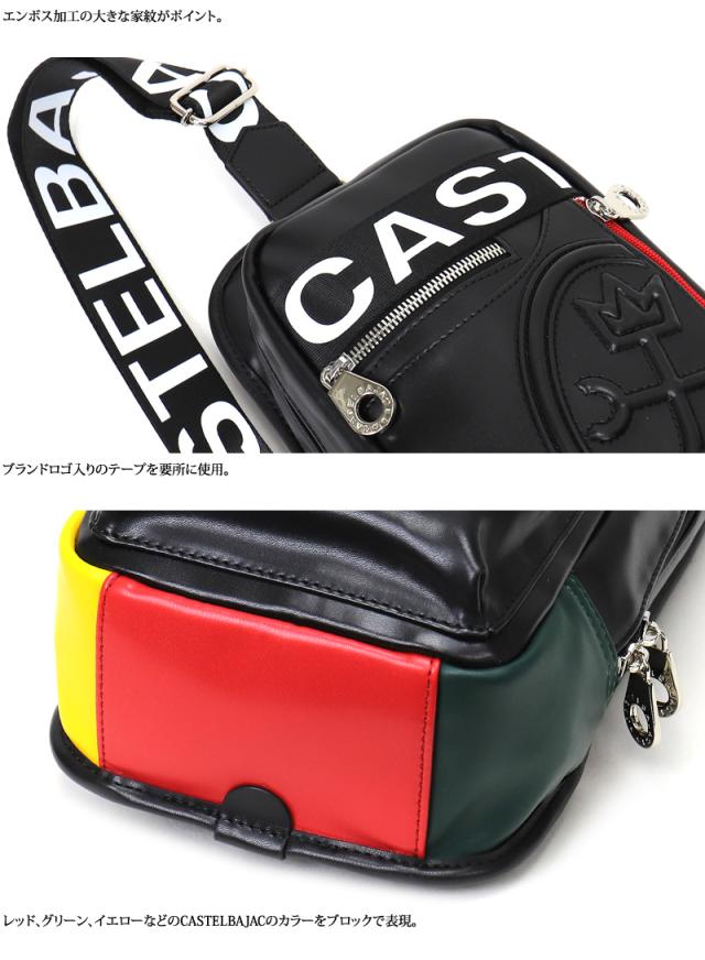 CASTELBAJAC (カステルバジャック) DULTON(ダルトン)シリーズ ボディバッグ 026932
