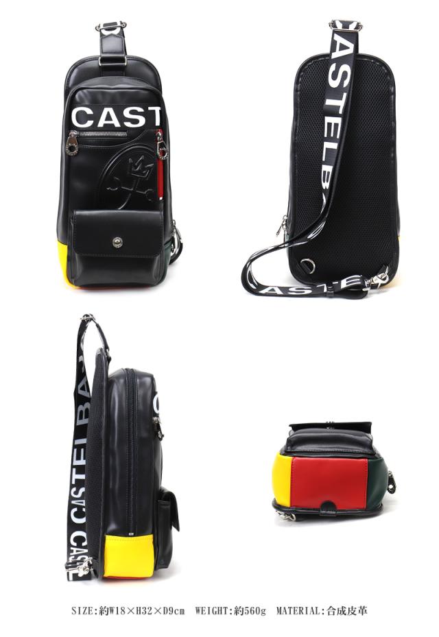 CASTELBAJAC (カステルバジャック) DULTON(ダルトン)シリーズ ボディバッグ 026932