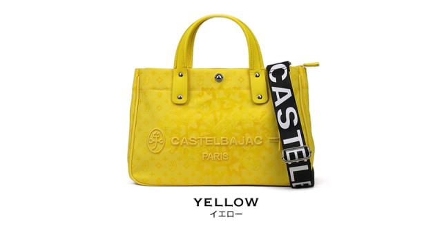 CASTELBAJAC Insight