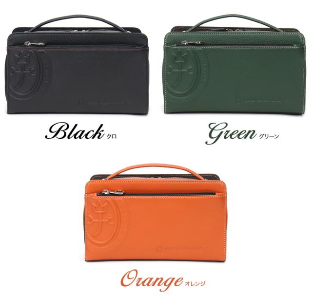 CASTELBAJAC (カステルバジャック) March(マーチ)シリーズ クラッチバッグ 064232 