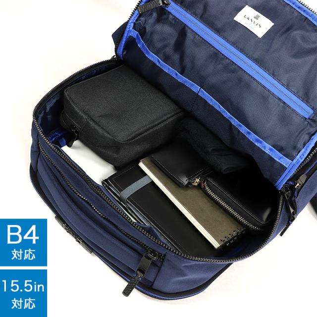 LANVIN en Bleu (ランバンオンブルー) STEREO(ステレオ) リュック 514702