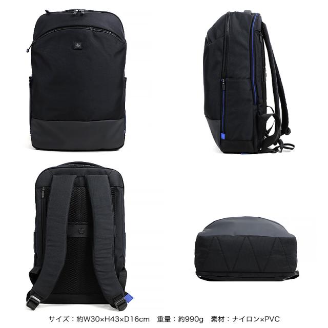 LANVIN en Bleu (ランバンオンブルー) STEREO(ステレオ) リュック 514702