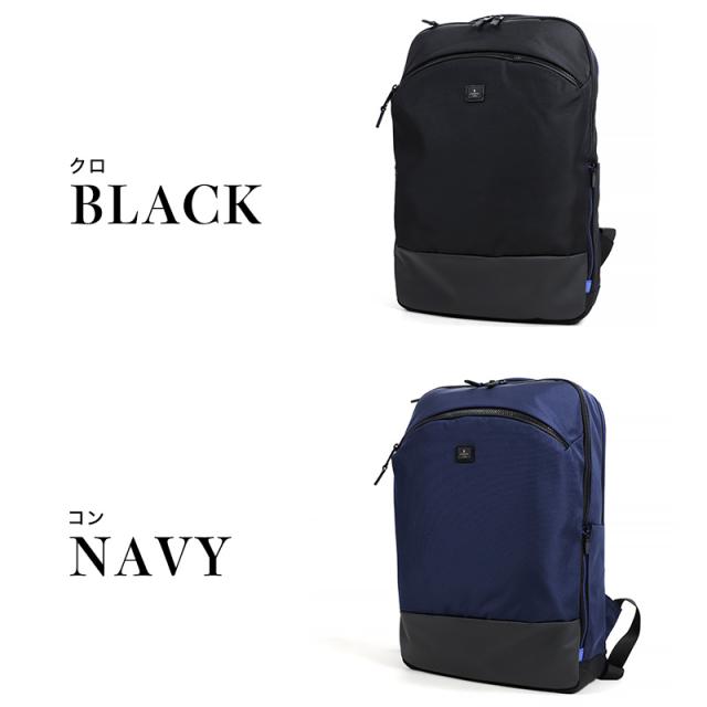 LANVIN en Bleu (ランバンオンブルー) STEREO(ステレオ) リュック 514702