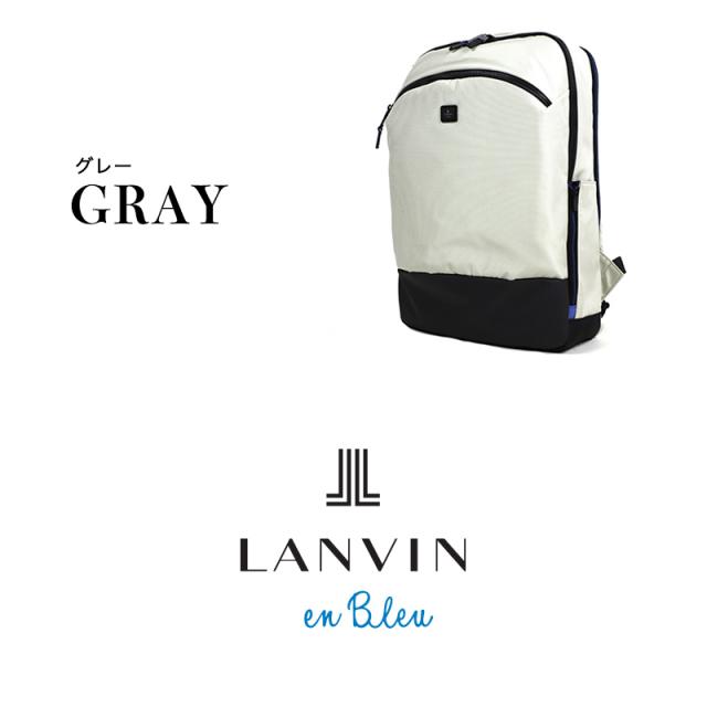 LANVIN en Bleu (ランバンオンブルー) STEREO(ステレオ) リュック 514702