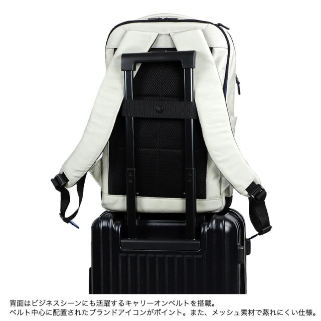 LANVIN en Bleu (ランバンオンブルー) STEREO(ステレオ) リュック 514702