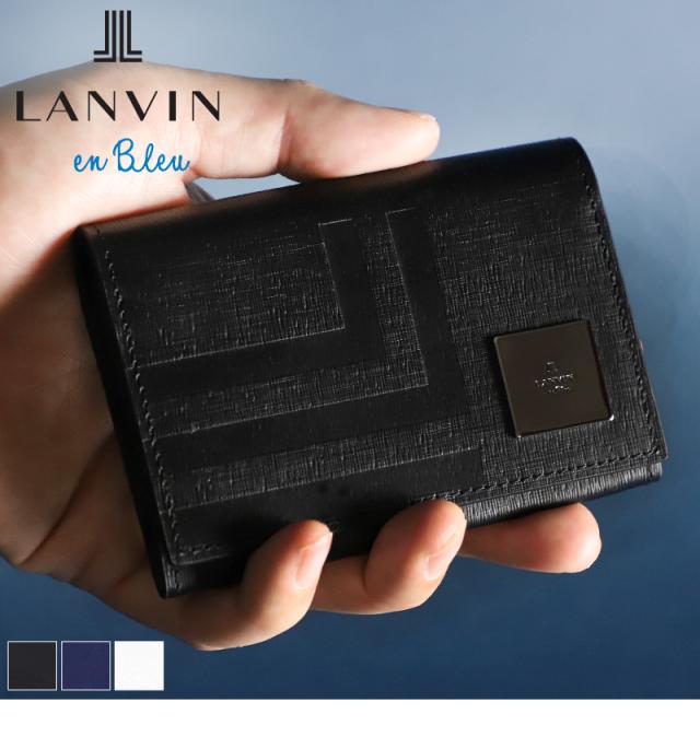 LANVIN en Bleu (ランバンオンブルー) フィズシリーズ カードケース 521621
