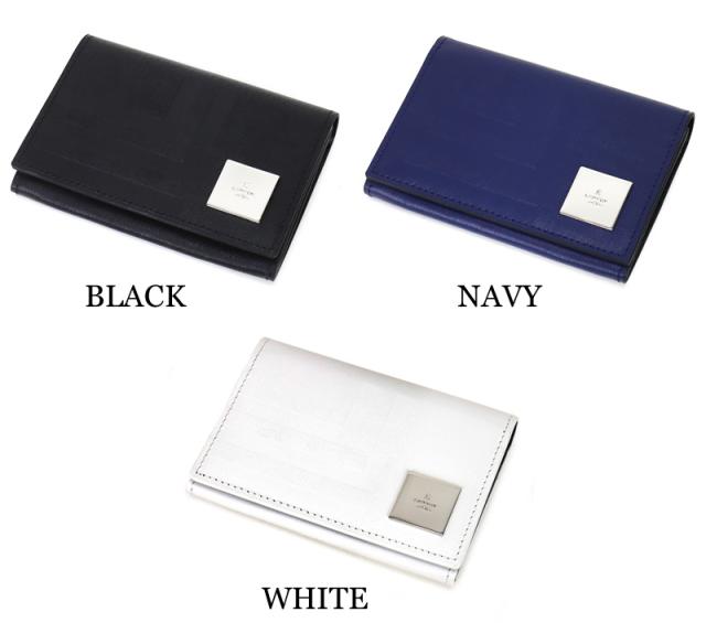 LANVIN en Bleu (ランバンオンブルー) フィズシリーズ カードケース 521621