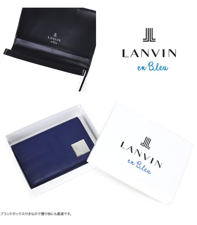 LANVIN en Bleu (ランバンオンブルー) フィズシリーズ カードケース 521621