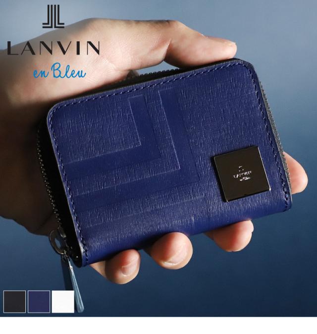 LANVIN en Bleu (ランバンオンブルー) フィズシリーズ コインケース 521622 