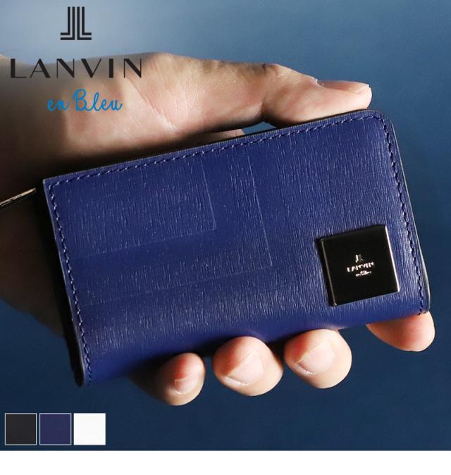 LANVIN en Bleu (ランバンオンブルー) フィズシリーズ キーケース 521623