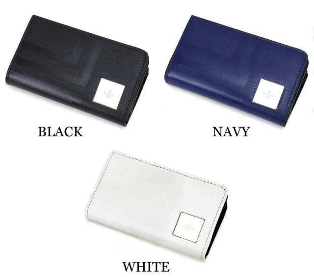 LANVIN en Bleu (ランバンオンブルー) フィズシリーズ キーケース 521623