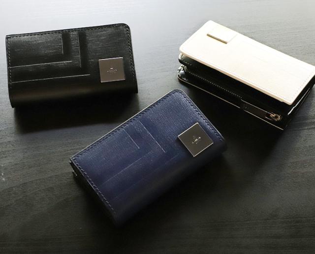 LANVIN en Bleu (ランバンオンブルー) フィズシリーズ キーケース 521623