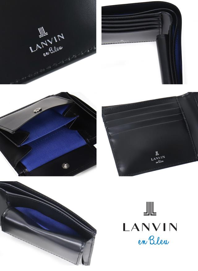 LANVIN en Bleu (ランバンオンブルー) フィズシリーズ 二つ折り財布 小銭入れあり 521624