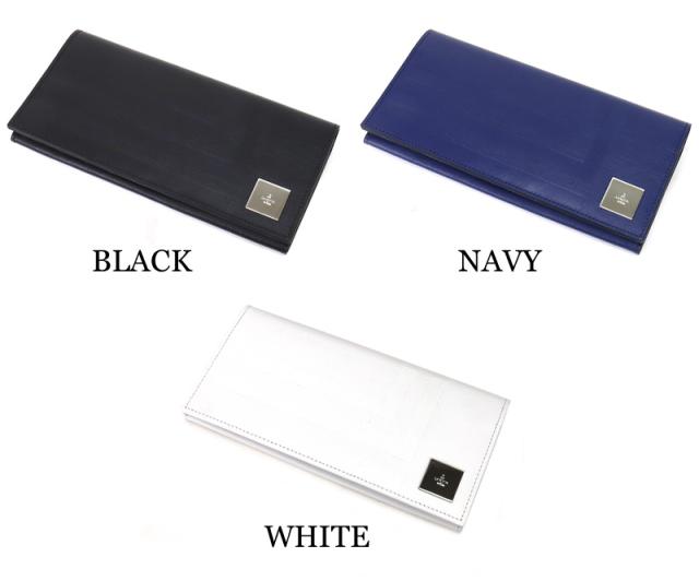 LANVIN en Bleu (ランバンオンブルー) フィズシリーズ 長財布 小銭入れあり 521625