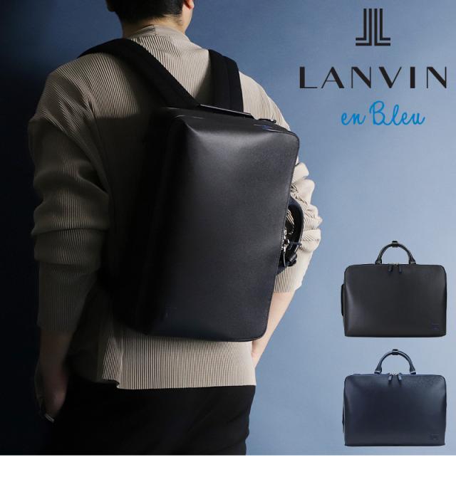 LANVIN en Bleu (ランバンオンブルー) HOMES(ホームズ)  3WAY ビジネスバッグ 523511