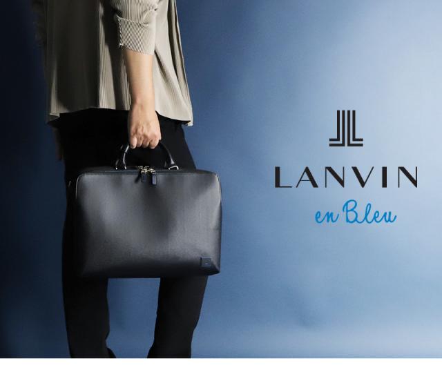 LANVIN en Bleu (ランバンオンブルー) HOMES(ホームズ)  3WAY ビジネスバッグ 523511