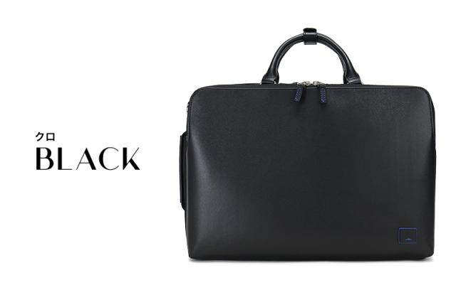 LANVIN en Bleu (ランバンオンブルー) HOMES(ホームズ)  3WAY ビジネスバッグ 523511