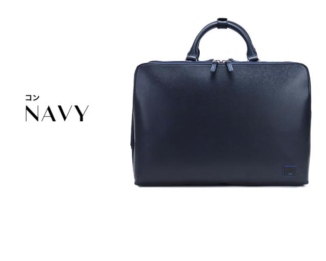 LANVIN en Bleu (ランバンオンブルー) HOMES(ホームズ)  3WAY ビジネスバッグ 523511