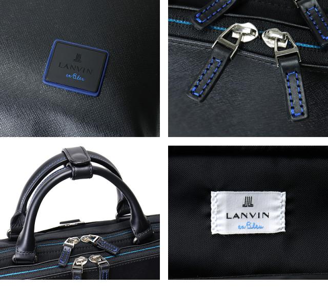LANVIN en Bleu (ランバンオンブルー) HOMES(ホームズ)  3WAY ビジネスバッグ 523511