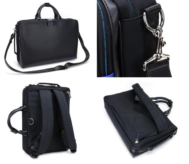 LANVIN en Bleu (ランバンオンブルー) HOMES(ホームズ)  3WAY ビジネスバッグ 523511