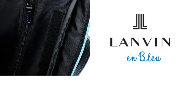 LANVIN en Bleu (ランバンオンブルー) HOMES(ホームズ)  3WAY ビジネスバッグ 523511