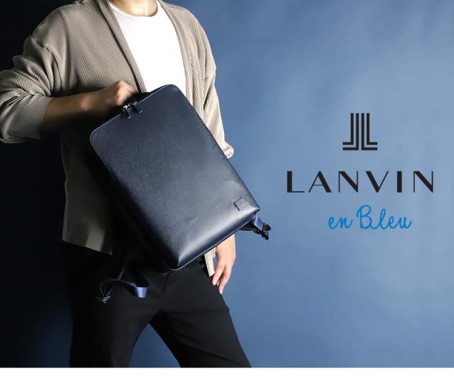 LANVIN en Bleu (ランバンオンブルー) HOMES(ホームズ) ビジネスリュック 523711