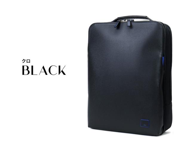 LANVIN en Bleu (ランバンオンブルー) HOMES(ホームズ) ビジネスリュック 523711