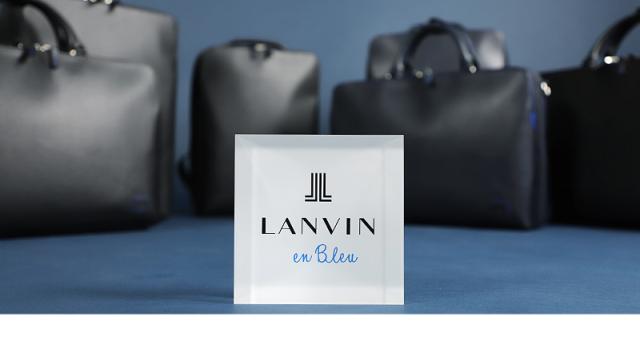 LANVIN en Bleu (ランバンオンブルー) HOMES(ホームズ) ビジネスリュック 523711