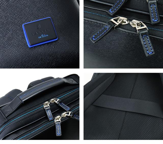 LANVIN en Bleu (ランバンオンブルー) HOMES(ホームズ) ビジネスリュック 523711