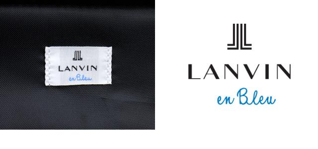 LANVIN en Bleu (ランバンオンブルー) HOMES(ホームズ) ビジネスリュック 523711