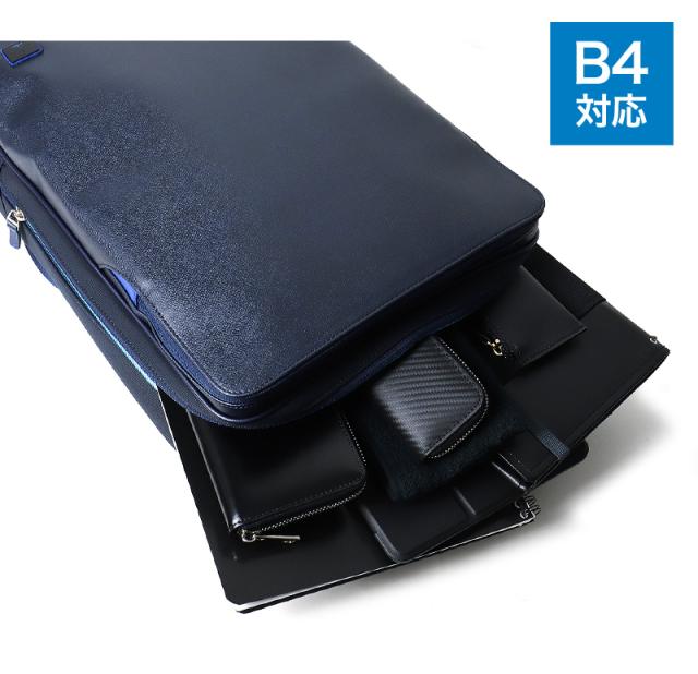 LANVIN en Bleu (ランバンオンブルー) HOMES(ホームズ) ビジネスリュック 523712