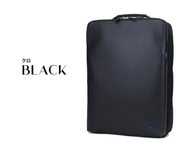 LANVIN en Bleu (ランバンオンブルー) HOMES(ホームズ) ビジネスリュック 523712