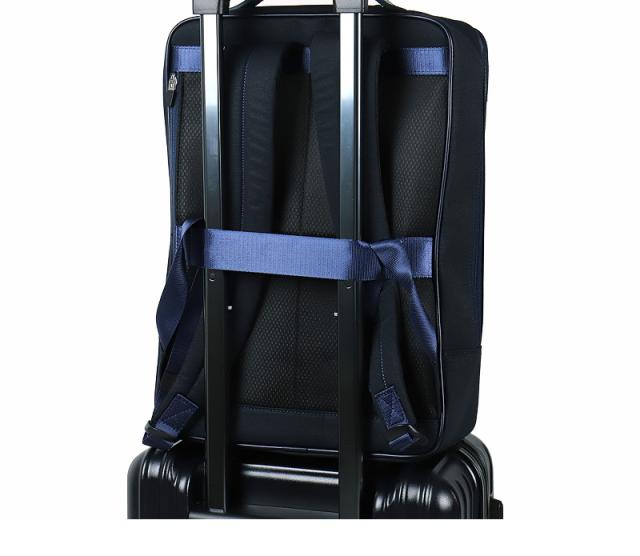LANVIN en Bleu (ランバンオンブルー) HOMES(ホームズ) ビジネスリュック 523712