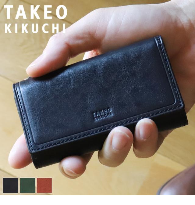 TAKEO KIKUCHI (タケオキクチ) コルティシリーズ キーケース 742623 