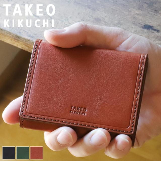 TAKEO KIKUCHI (タケオキクチ) コルティシリーズ 三つ折り財布 742624 