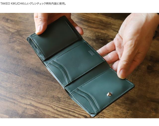 TAKEO KIKUCHI (タケオキクチ) コルティシリーズ 三つ折り財布 742624 