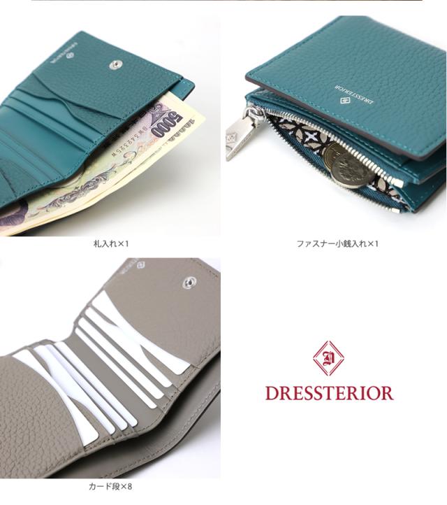 DRESSTERIOR