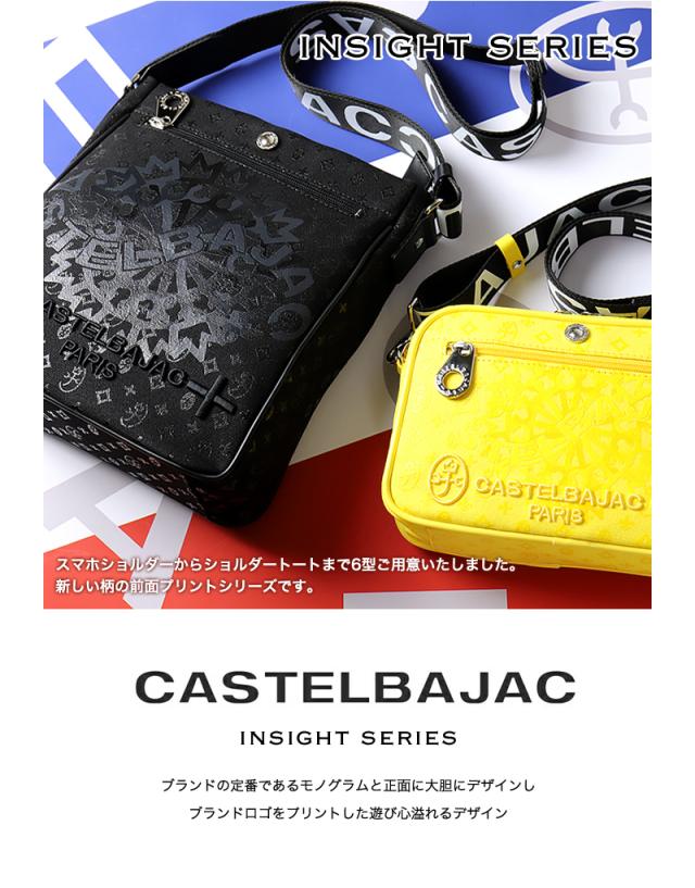 CASTELBAJAC Insight
