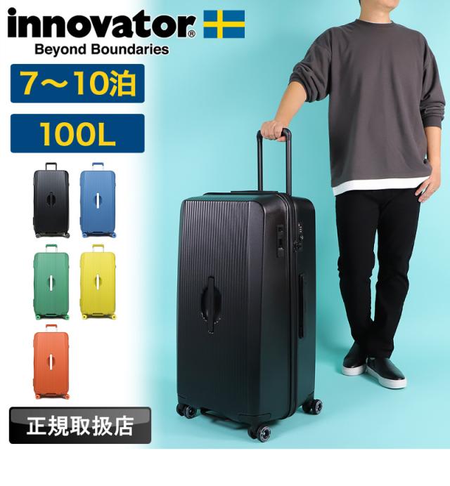 innovator （イノベーター） Board Carry （ボードキャリー） スーツケース 100L BO-8
