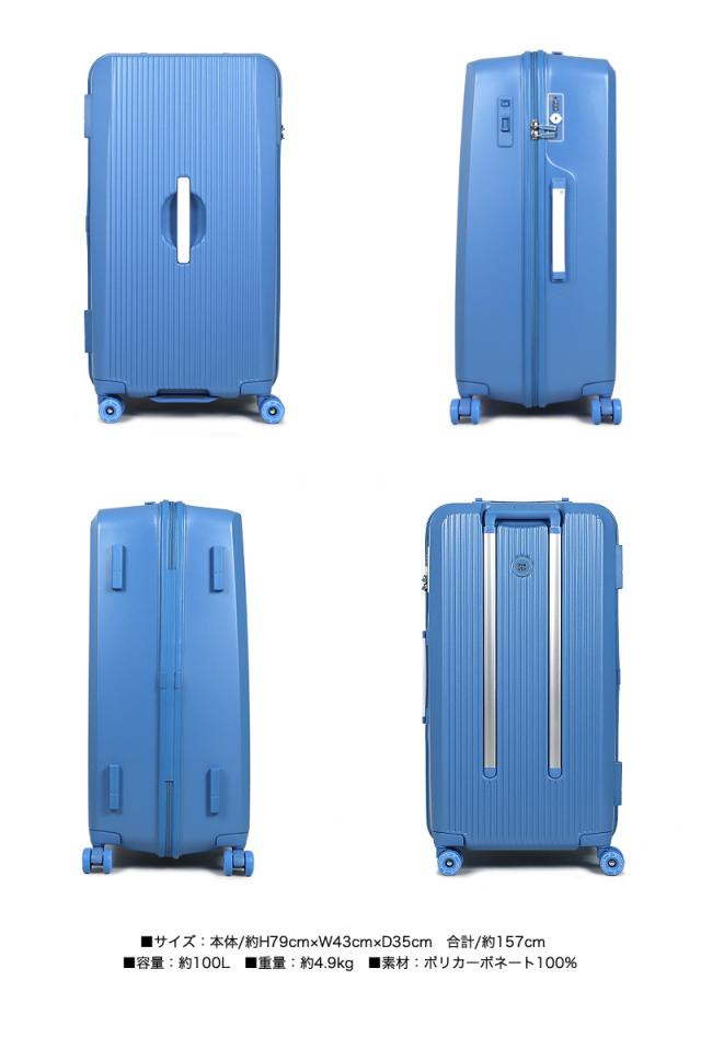 innovator （イノベーター） Board Carry （ボードキャリー） スーツケース 100L BO-8