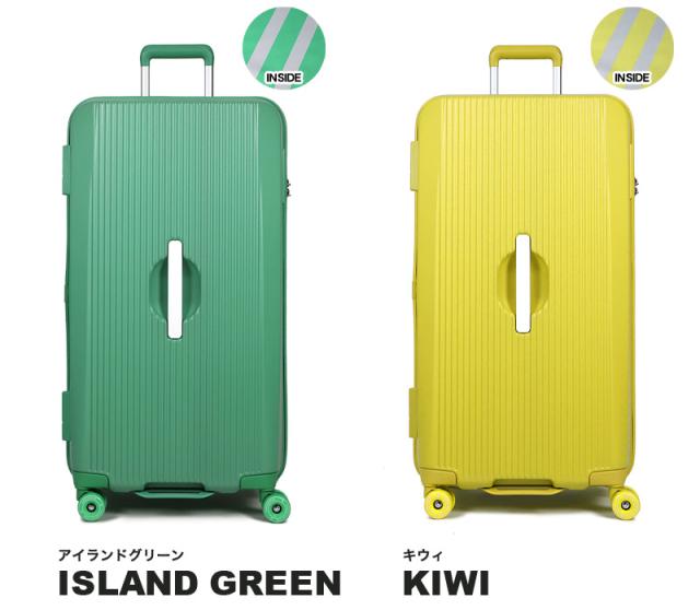 innovator （イノベーター） Board Carry （ボードキャリー） スーツケース 100L BO-8