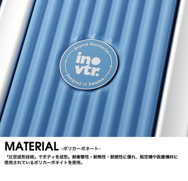 innovator （イノベーター） Board Carry （ボードキャリー） スーツケース 100L BO-8