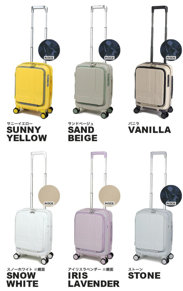 【商品レビューで+5%】innovator イノベーター Extreme Journey スーツケース キャリーケース INV30 21L 41cm 3.0kg 1〜2泊 4輪 TSAロック 軽量 機内持込み フロントオープン ファスナー式 旅行 トラベル 出張 正規品 2年保証