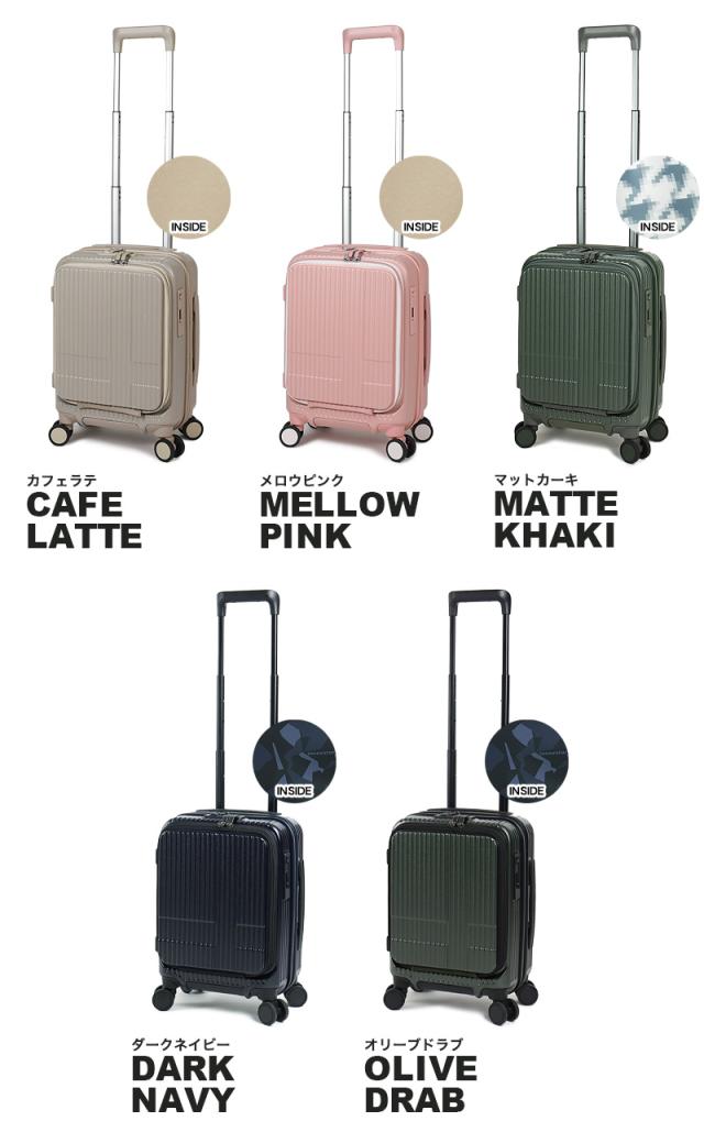 【商品レビューで+5%】innovator イノベーター Extreme Journey スーツケース キャリーケース INV30 21L 41cm 3.0kg 1〜2泊 4輪 TSAロック 軽量 機内持込み フロントオープン ファスナー式 旅行 トラベル 出張 正規品 2年保証