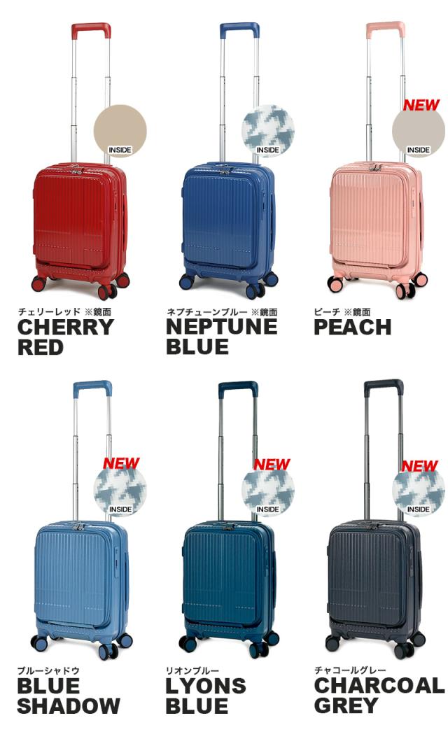 【商品レビューで+5%】innovator イノベーター Extreme Journey スーツケース キャリーケース INV30 21L 41cm 3.0kg 1〜2泊 4輪 TSAロック 軽量 機内持込み フロントオープン ファスナー式 旅行 トラベル 出張 正規品 2年保証