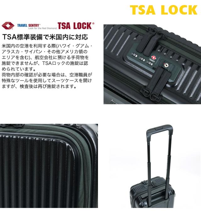 【商品レビューで+5%】innovator イノベーター Extreme Journey スーツケース キャリーケース INV30 21L 41cm 3.0kg 1〜2泊 4輪 TSAロック 軽量 機内持込み フロントオープン ファスナー式 旅行 トラベル 出張 正規品 2年保証