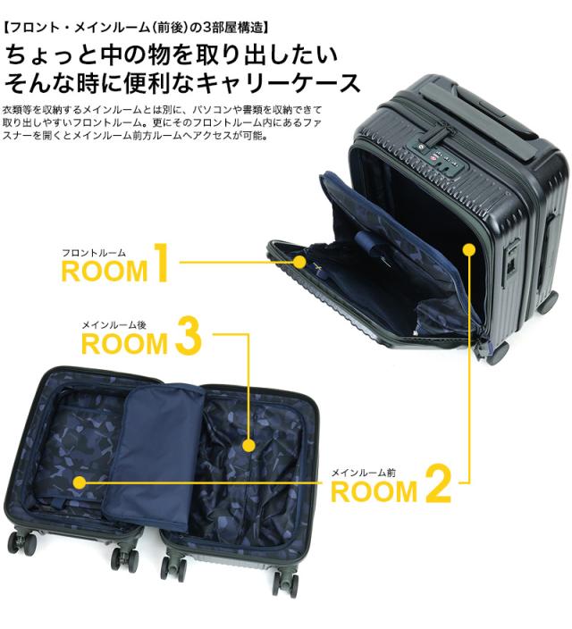 【商品レビューで+5%】innovator イノベーター Extreme Journey スーツケース キャリーケース INV30 21L 41cm 3.0kg 1〜2泊 4輪 TSAロック 軽量 機内持込み フロントオープン ファスナー式 旅行 トラベル 出張 正規品 2年保証
