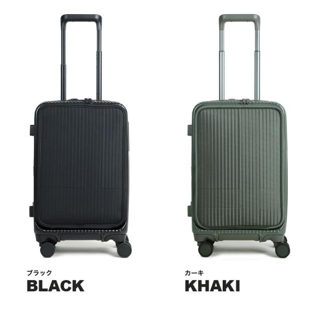 innovator(イノベーター) スーツケース フロントオープン 38L INV5EVA