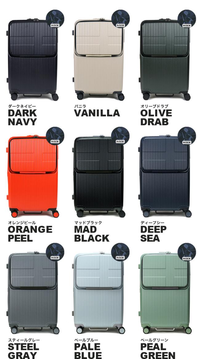 【商品レビューで+5%】innovator イノベーター Extreme Journey  スーツケース INV60 TSAロック Mサイズ 5泊 6泊 62L 60cm 4.0kg 4輪 軽量 メンズ レディース ファスナー 国内旅行 修学旅行 トラベル 出張 キャリーケース 静音 ストッパー付き フロントオープン PC収納