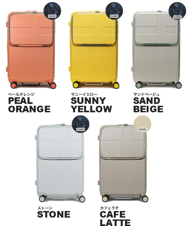 【商品レビューで+5%】innovator イノベーター Extreme Journey  スーツケース INV60 TSAロック Mサイズ 5泊 6泊 62L 60cm 4.0kg 4輪 軽量 メンズ レディース ファスナー 国内旅行 修学旅行 トラベル 出張 キャリーケース 静音 ストッパー付き フロントオープン PC収納